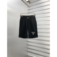 Prada Short Pants